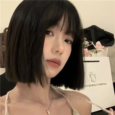 腿