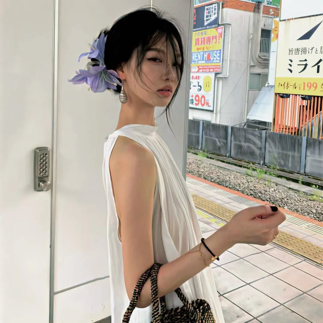 党同伐异
